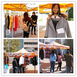 服裝與服飾設(shè)計(jì)專業(yè) 從創(chuàng)意工坊到零售前線的華麗轉(zhuǎn)型